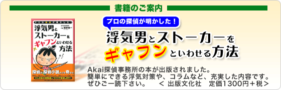 Akai�T�㎖�����̖{���o�ł���܂���
