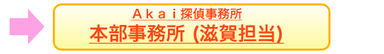 �`�������T�㎖����-�{�������� (����S��) 