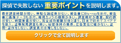 �T��E���M���̏d�v�|�C���g